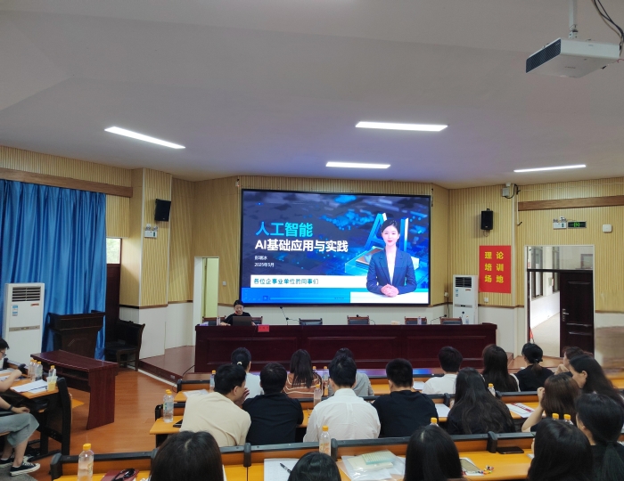 现代装备制造学院携 AI 技术赋能机关党建